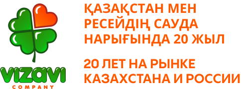 Поставляем выпечку с 2003